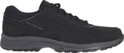 asics nebraska asics nebraska