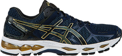 asics gel kayano 21 damen 42 5 asics gel kayano 21 damen 42 5