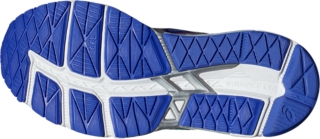 asics gel fortitude 7