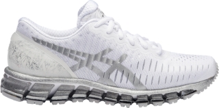 asics quantum white