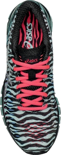 asics zebra