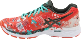 asics kayano 23 hombre zapatillas