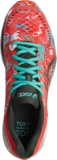 asics gt 2080