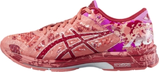 asics gel noosa tri marron