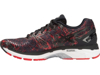 asics gel kayano 23 silver