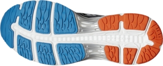 asics gel cumulus 18 white