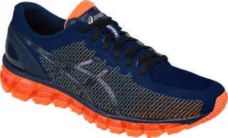 asics quantum 360 cm
