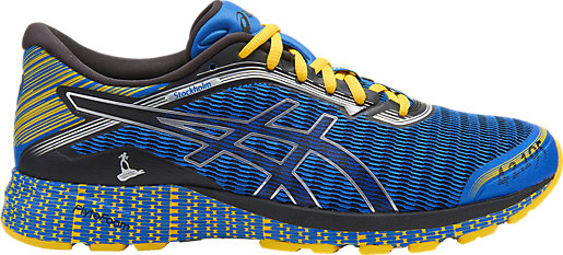 asics marathon stockholm asics marathon stockholm