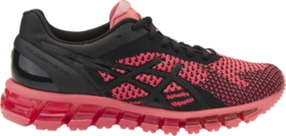 gel quantum 350