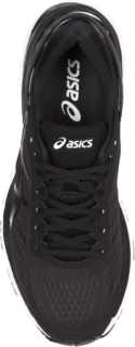 asics gel kayano 24 black phantom white