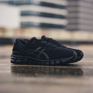 asics quantum 360 shift mx