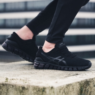 asics gel quantum 360 shift mx