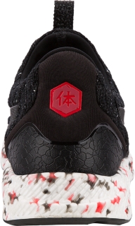 asics hypergel kenzen white