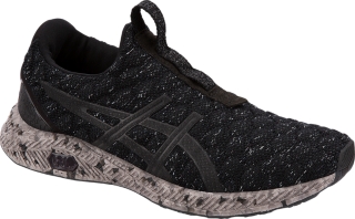 asics t5c8n