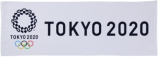 送料無料 スポーツタオル（東京2020オリンピックエンブレム） ホワイト_XA228X画像