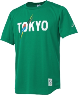 送料無料 Tシャツ（東京2020オリンピックエンブレム） グリーン メンズ_XA239Xの画像
