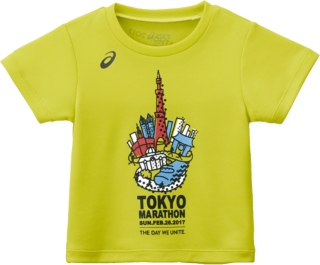 2017東京マラソン スタートまで1ヶ月 | でたし～！ の はっぴー・マラソン・パラダイス 旧『わたしのマラソンブログ』 - 楽天ブログ