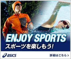 ASICS ONLINE STORE�@�A�V�b�N�X�I�����C���X�g�A