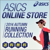 ASICS ONLINE STORE　アシックスオンラインストア